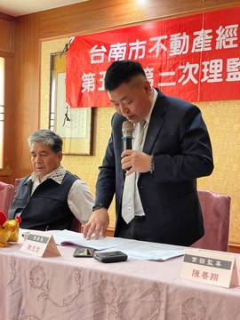 1321999_d49cd2f4e983f2fddfd5b3a09127197b