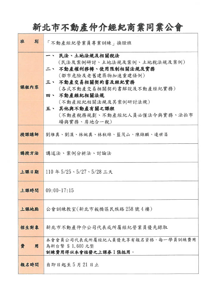 1323614_cd4e4e768a535deac95c6406c42c7813