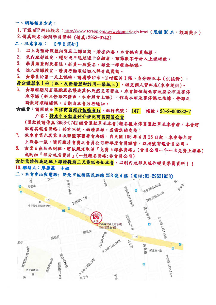 1323615_a23a479fe8a58a1f067ec61b0a4bed87