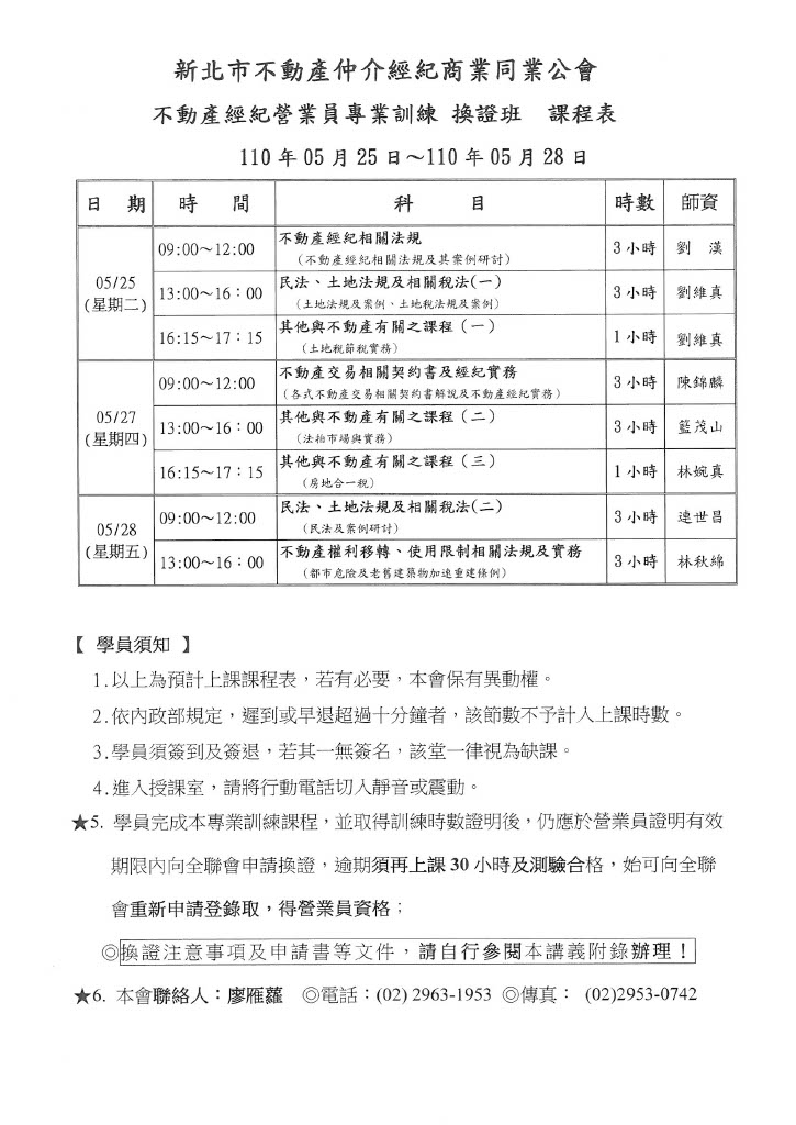 1323616_77c52aa90194d801d8f881a75be3ff2d