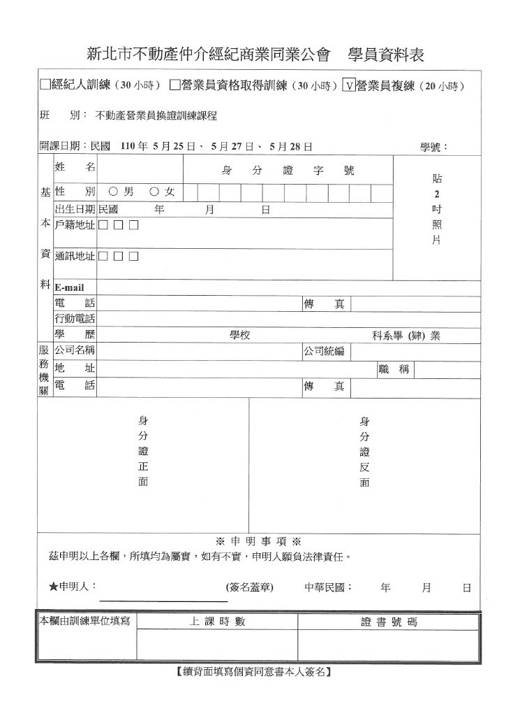 1323617_37919f0df8d0a8efa03f5bb83991c24a