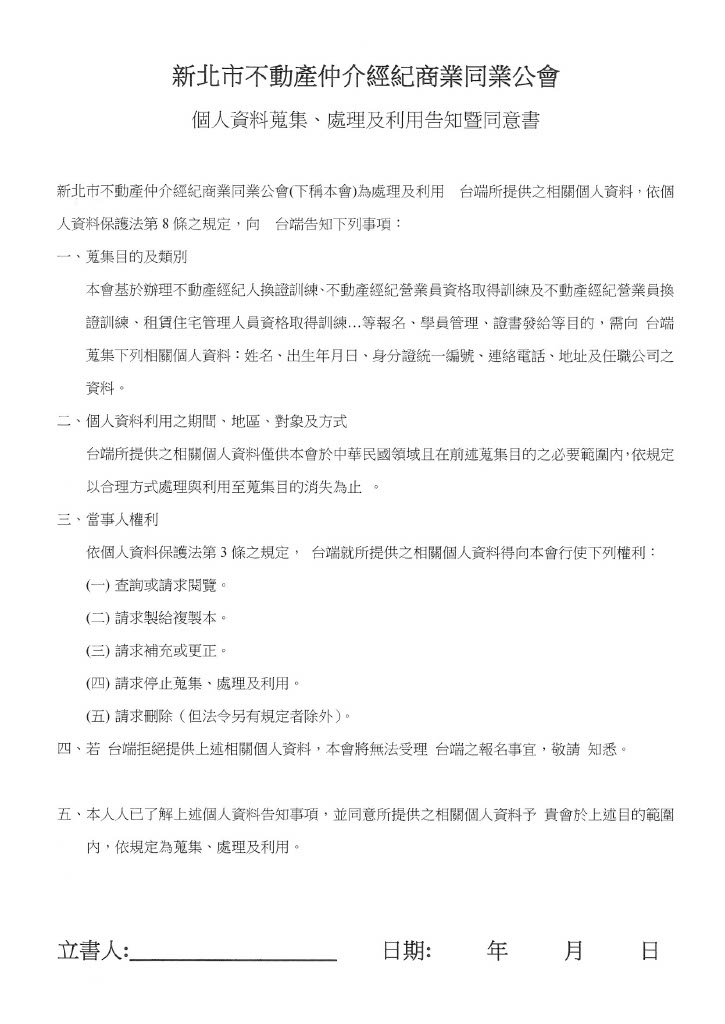 1323618_8a6011300ab114ec78d81f3299e9715d