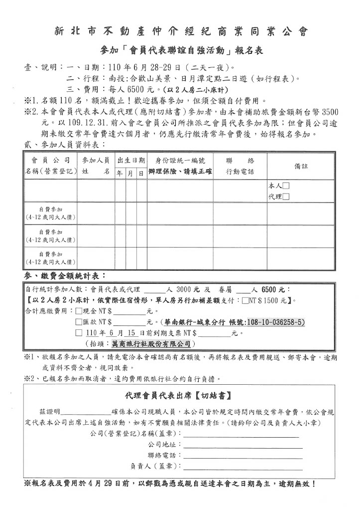 1323622_e8b608b0bed48919a330f3c561349ff4