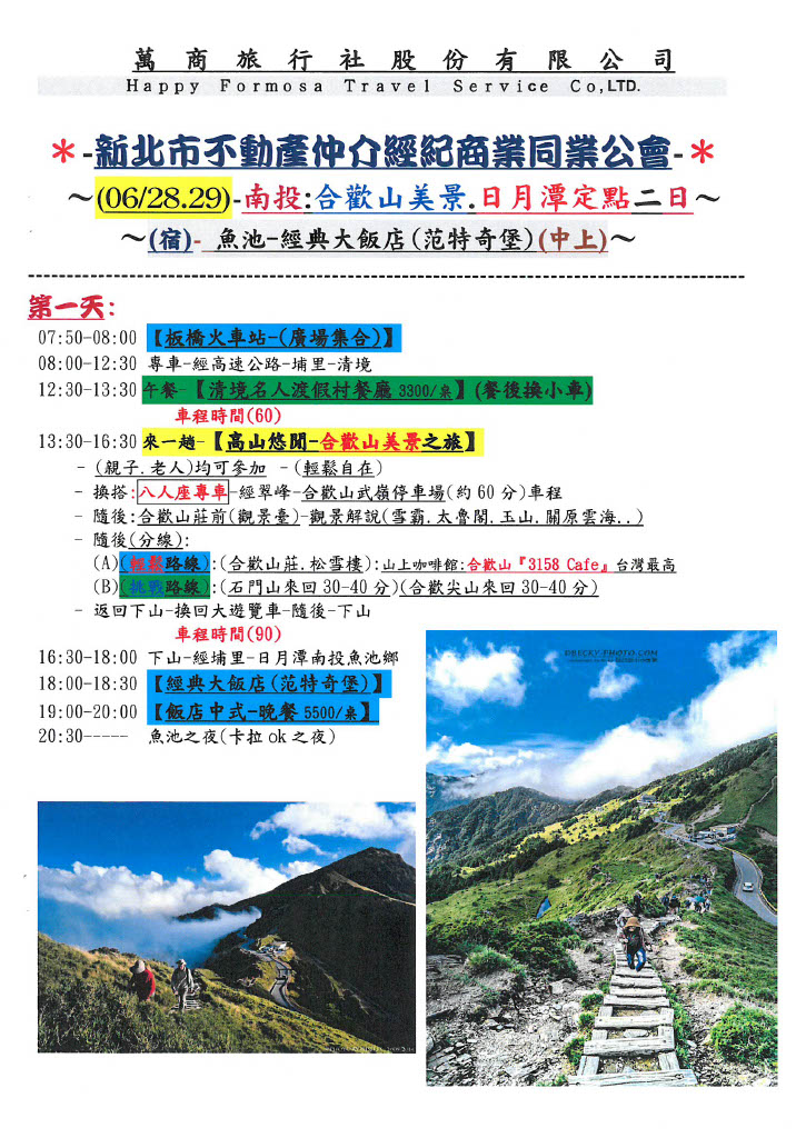 1323623_5edb0b674a95563ad40a4b7b89a6b9dd