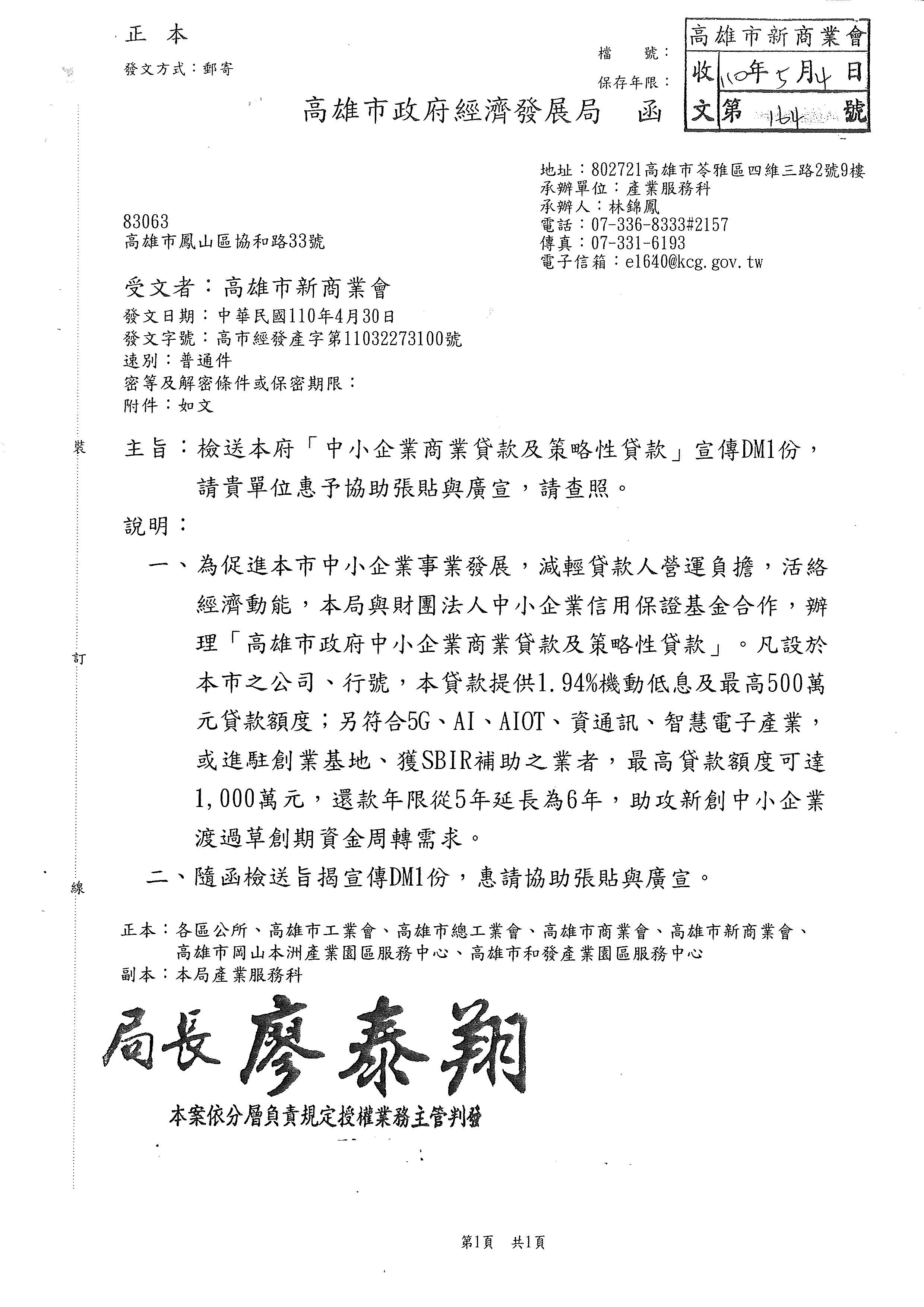 1325799_a217fac4c33cbcb79ceb9d0a173fe8f2