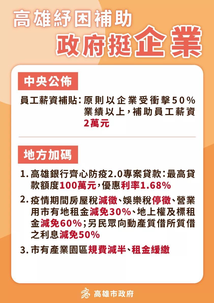 1326382_0c345b24729456afc0a390f2b0fe7ead