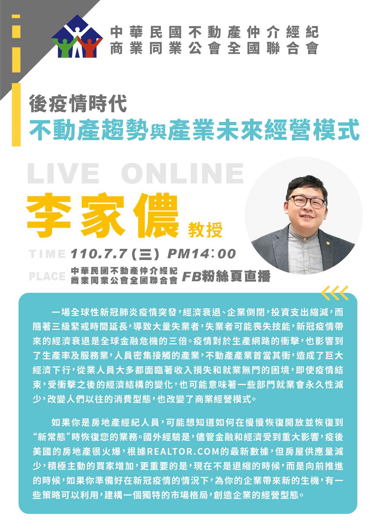 1327409_424c481b1e60ba1848d9b8527ebb5335