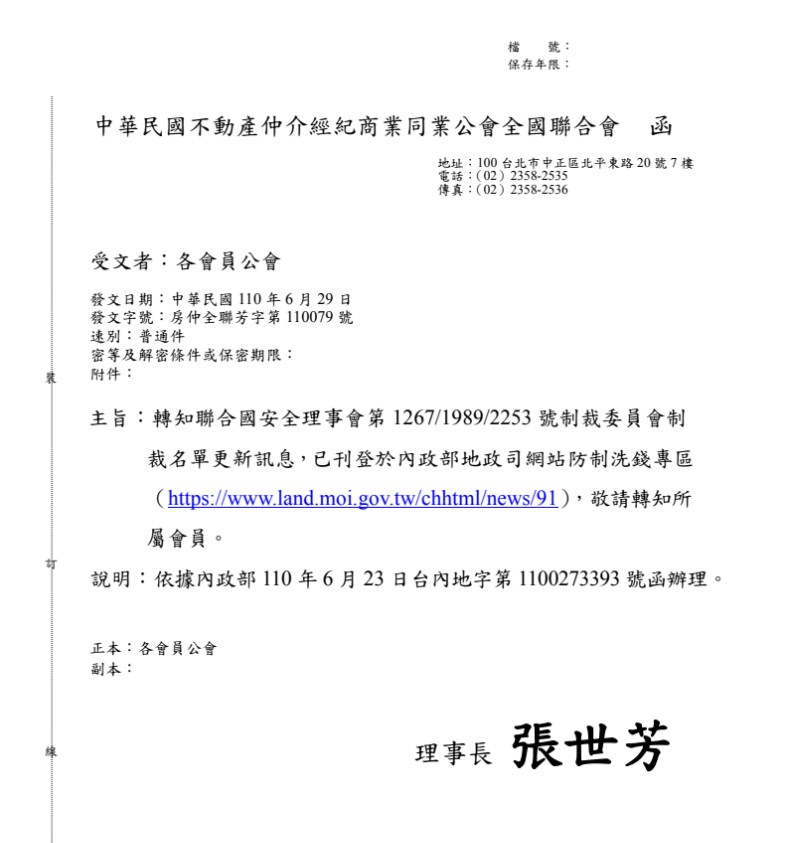 1327610_7ae08f3f6fa6aaa6ef8483558973a2ad