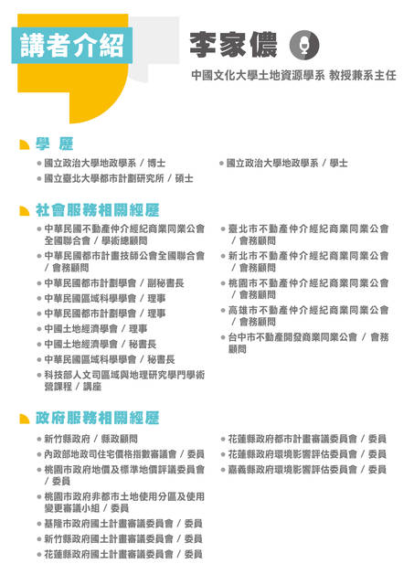 1327764_a3b728220a5ca2757df5e96019b4ee9c