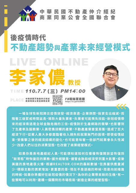 1327765_3e54a876c53f6b944c473ee228c7e9a2