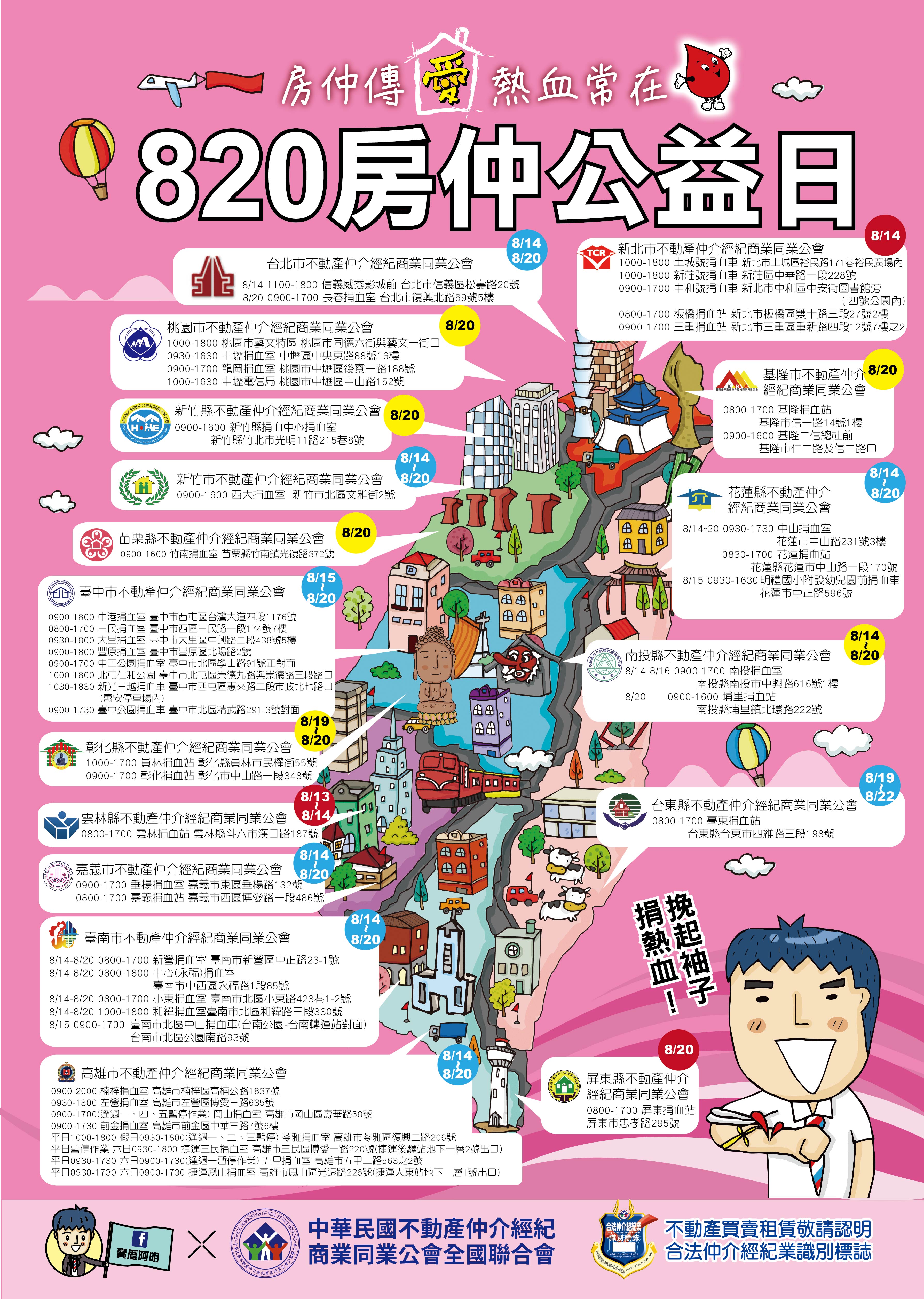 1329551_e61033cd6cfffc54b205fec92e1f3578