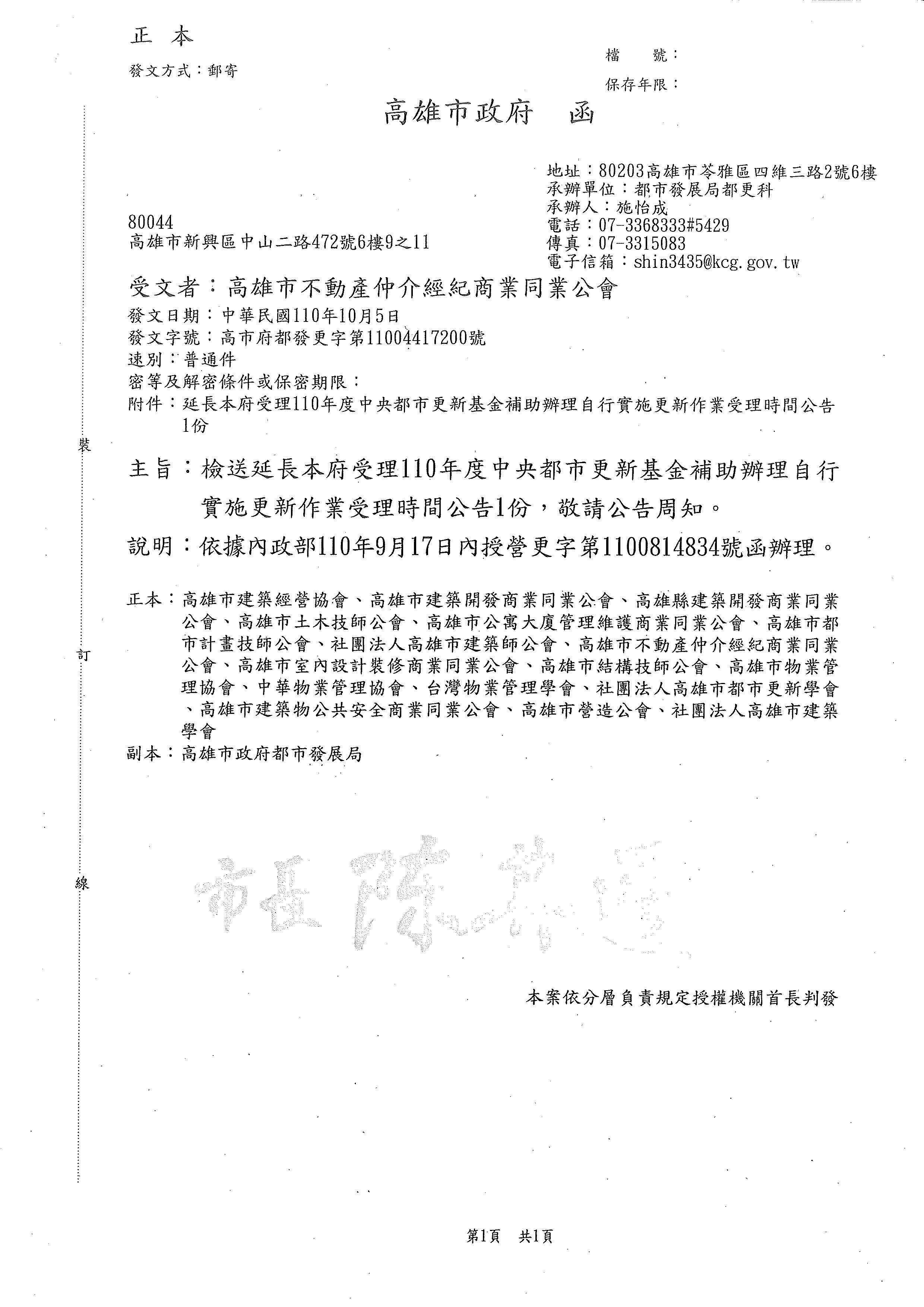 1331884_9bea96571199e05d9664ca8703286b83