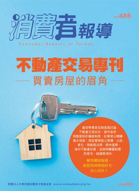 1331545_e684856e9d15d0cbb1fef5018c558ebc