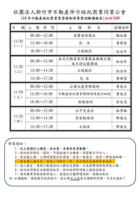 1332313_407d7de3903f179b96eb005a630da630