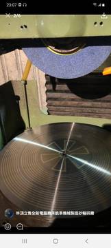 1331531_3db9271881a87e59da4d81a1c045c3ab