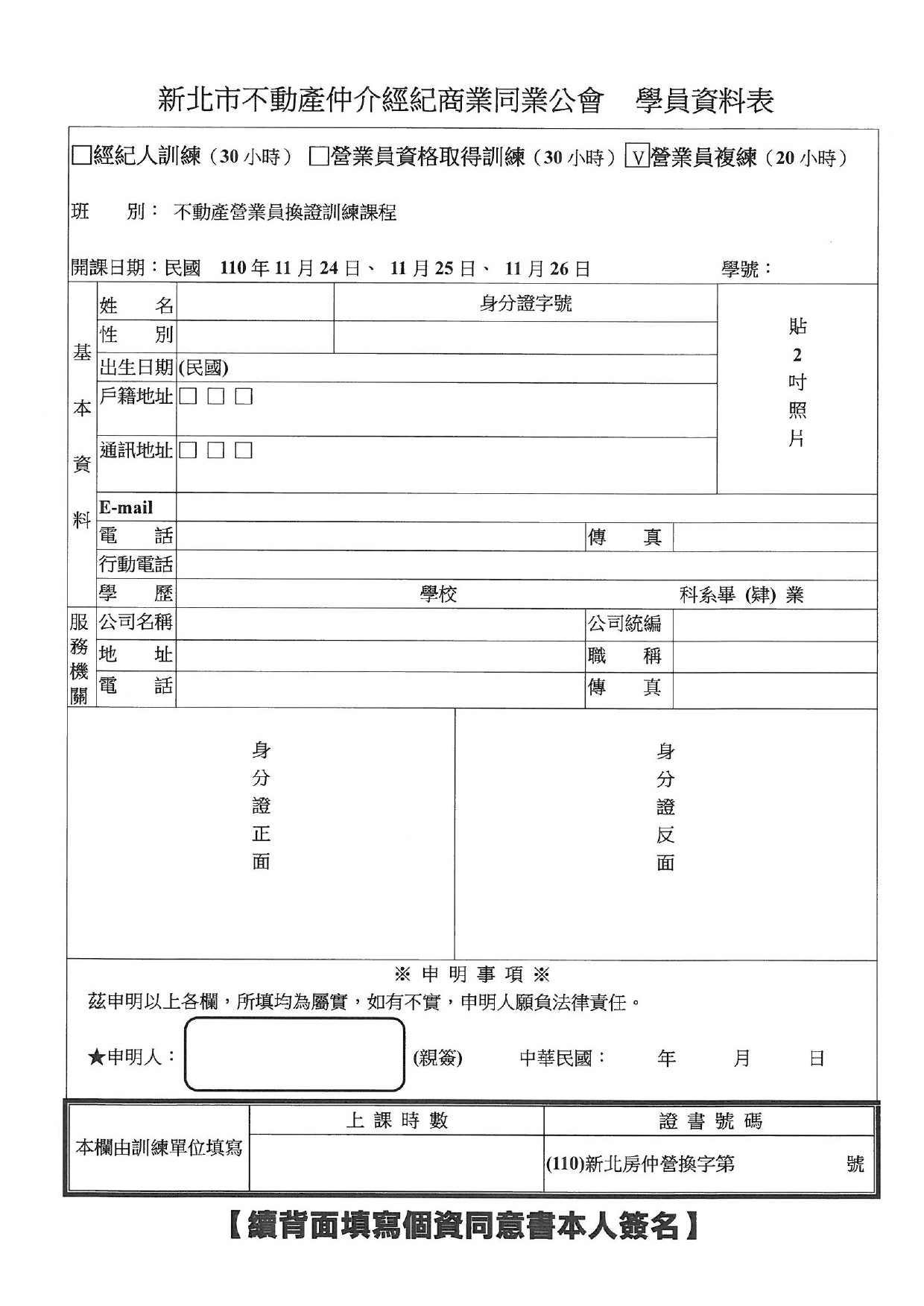 1332694_21ebdcf3b519fec798ad2d599260f417