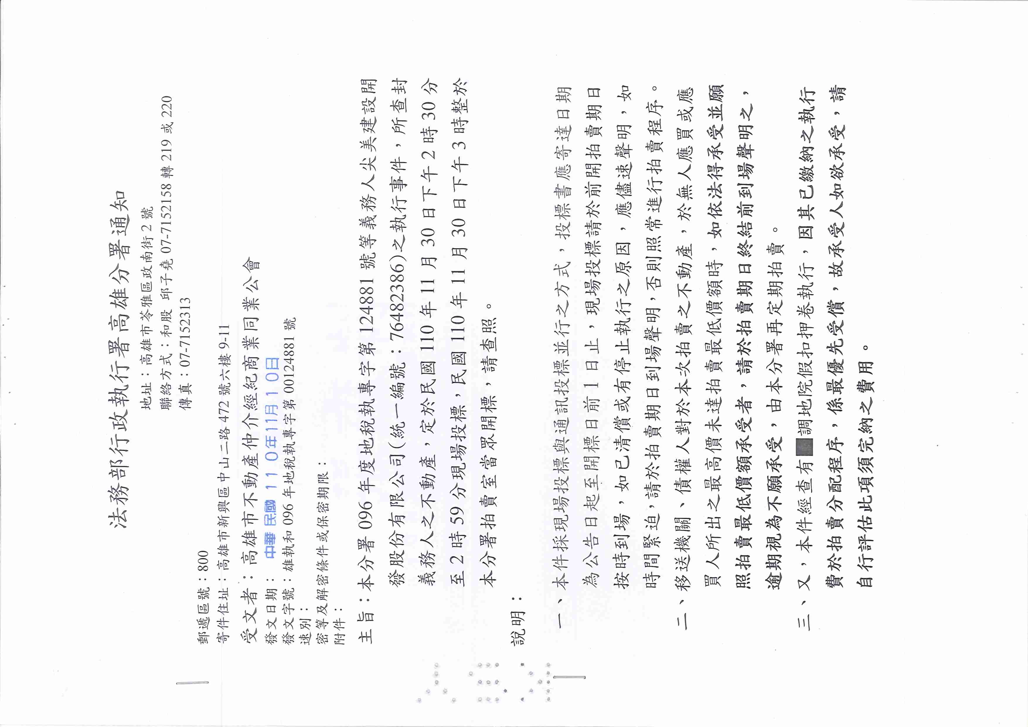 1333562_9e164cef779c8184e96c4c22600b3abd