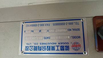 1333616_9bf0ed0b4798b83f67375d69e14356d9