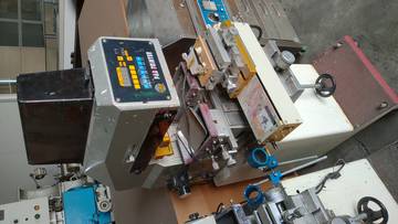 1333618_84b0e12e0abc079c44b6fa98050153e2