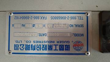 1333620_96c25238a1c8d07afed9873ebb4b7676