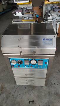 1333622_fed63d687efd613a826ad9277097b9e3