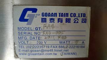 1333625_07c3694f161a8ceee923296bef0ab3a9