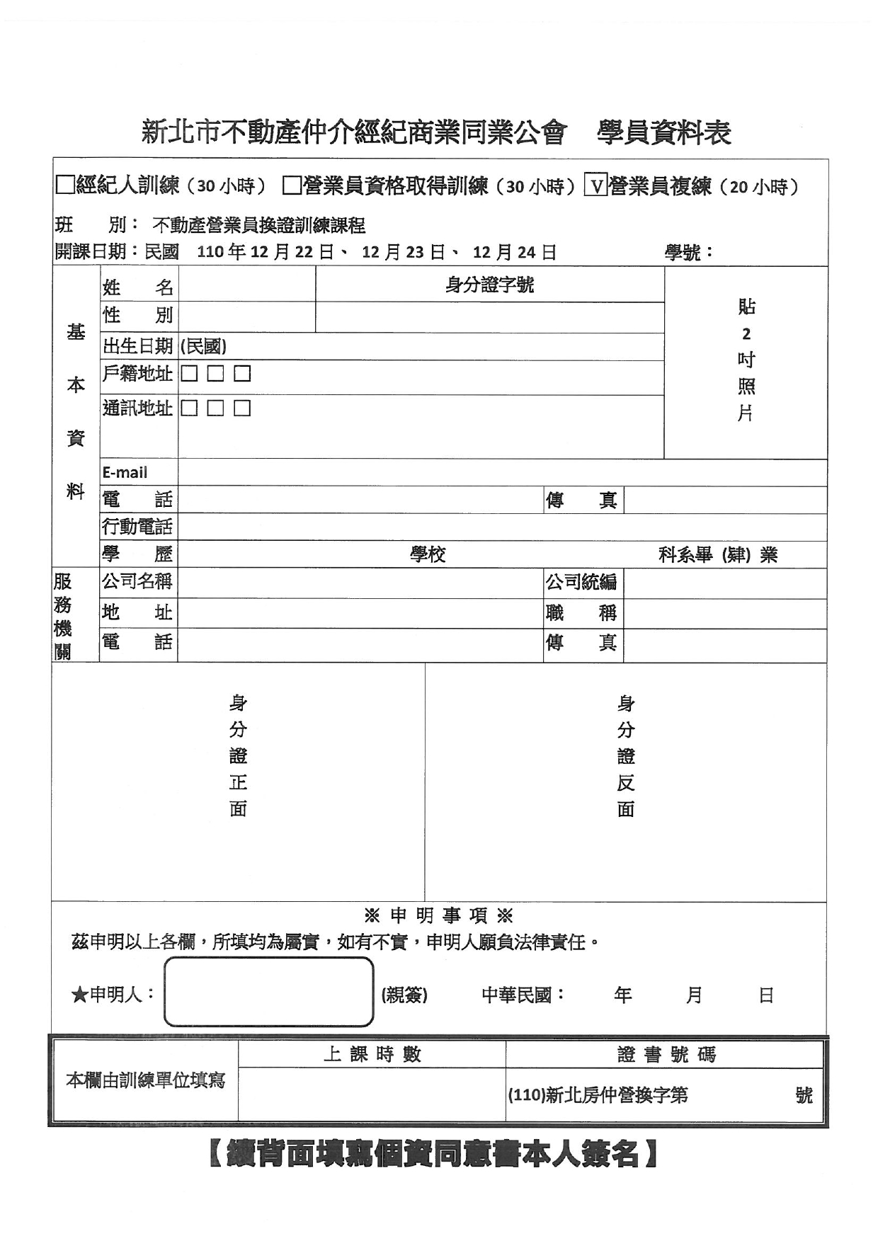 1334156_cc9374279b2ac85f581cf6e22146cd96