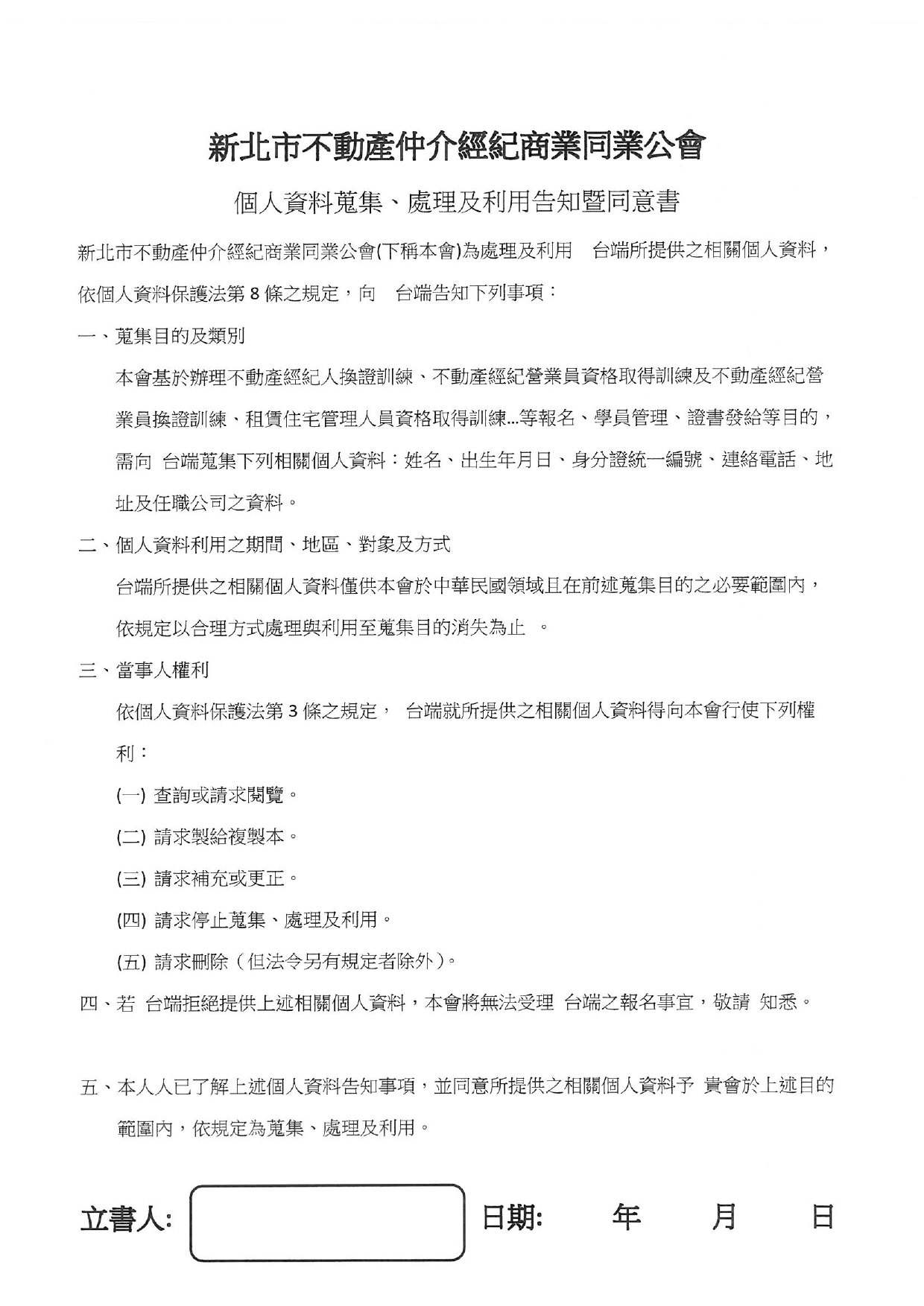 1334157_854364d0b2c18b964caea604c64df75c