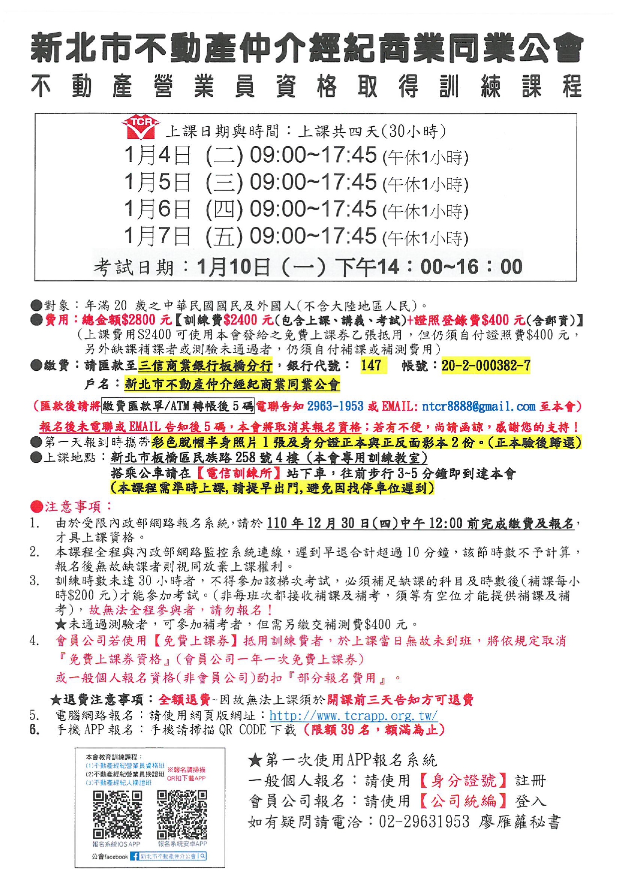 1334231_eea3e290b4569ff066f420f4df0d77ed