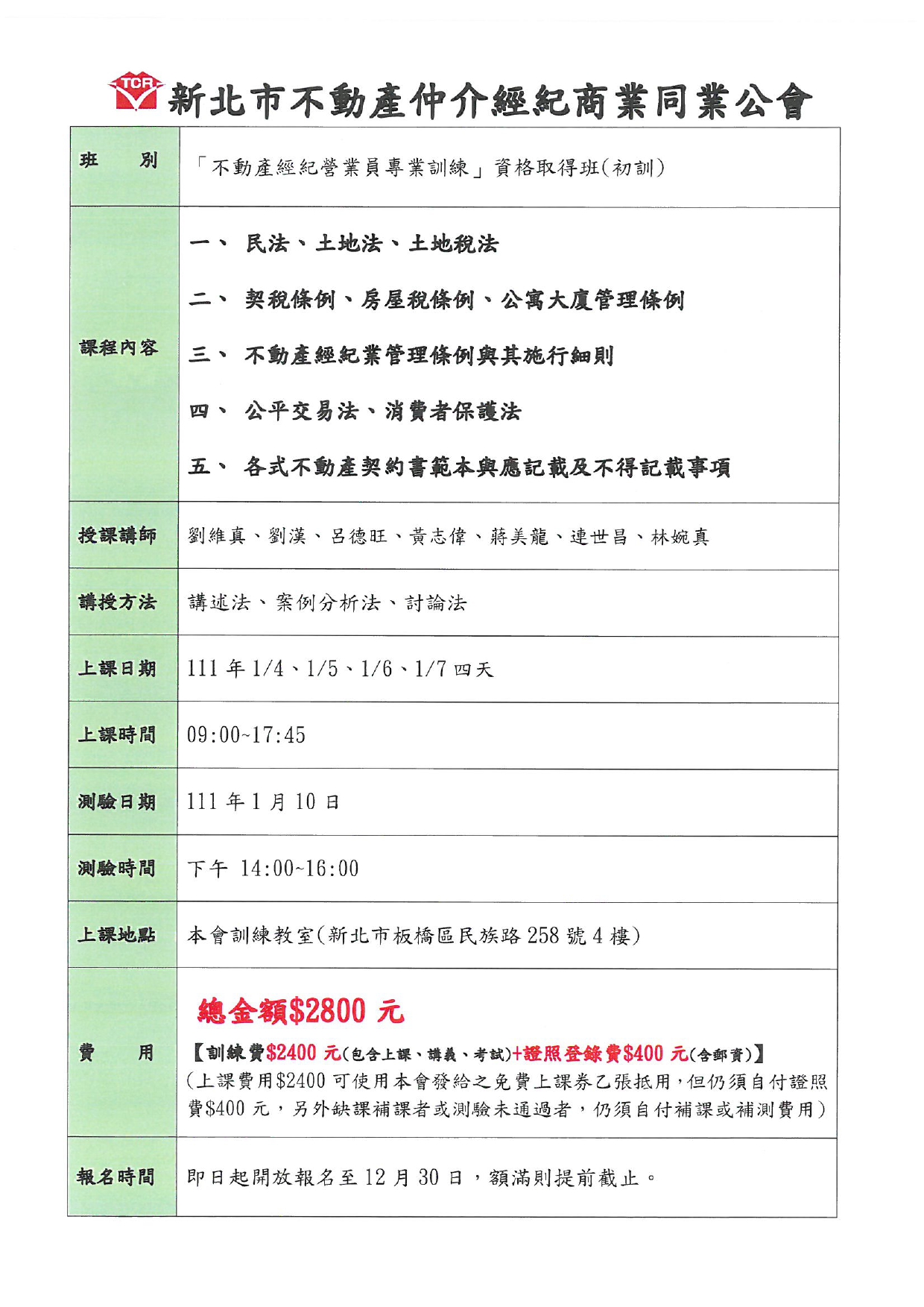 1334232_179b853c6feb452828d4b50257422f07