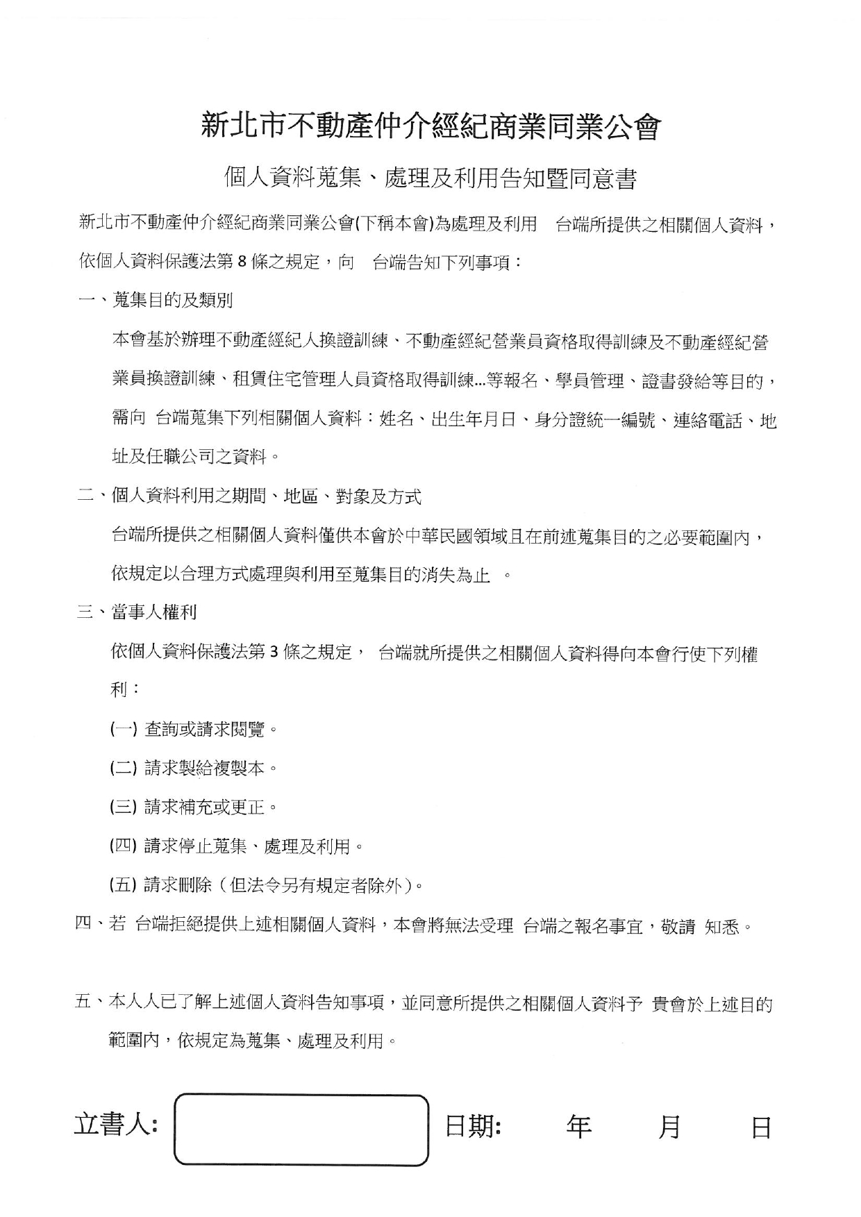 1334235_69566eb102680abd2985e99265c98aaa