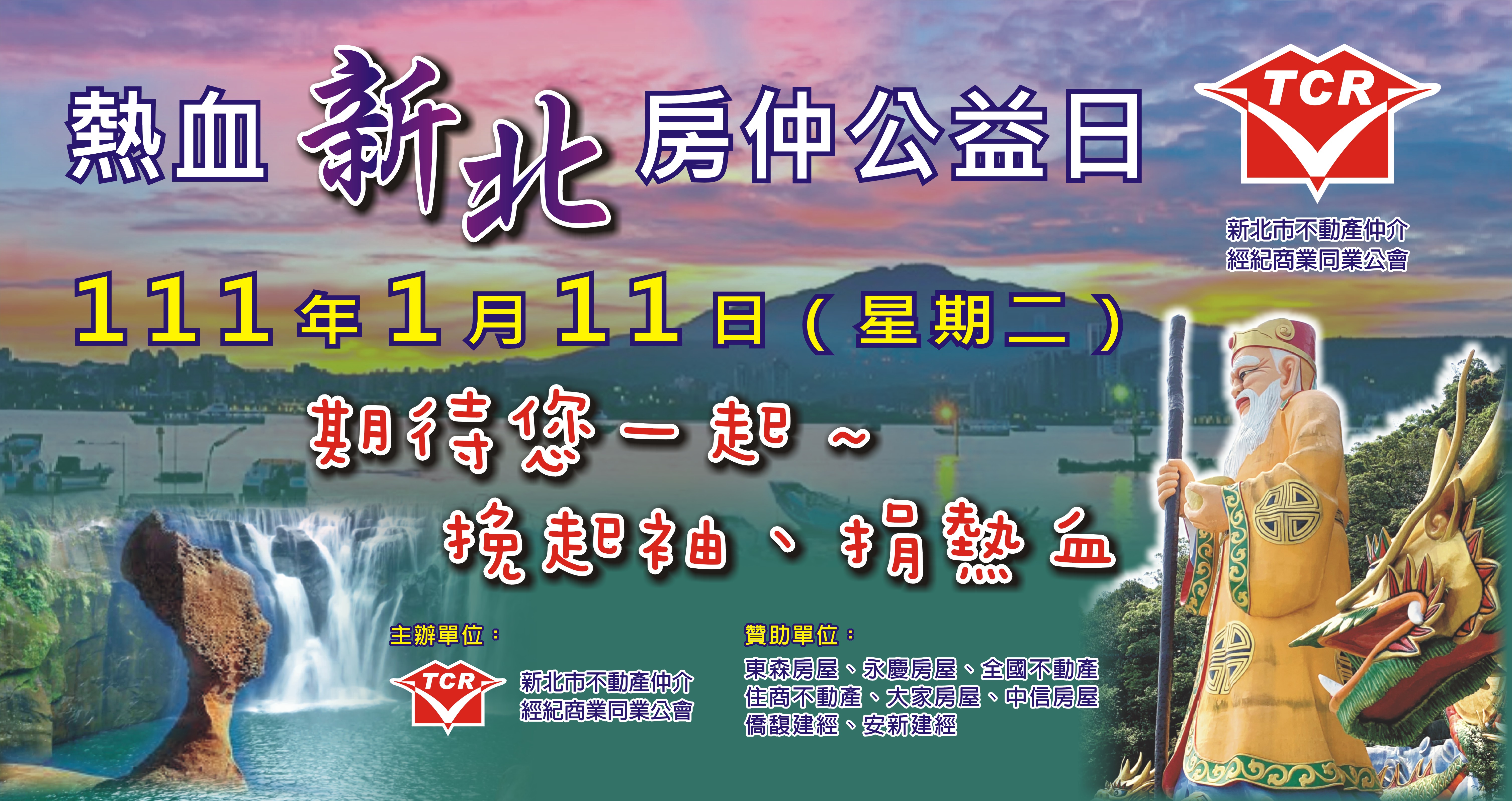 1334525_b8c4d2715897feae726f856262e1a21c