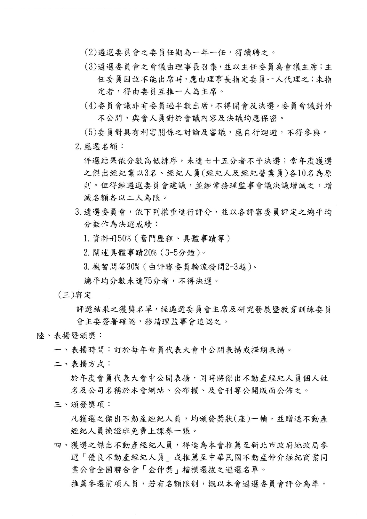 1334784_692e052222552b004be7fa2ad2eff0ff