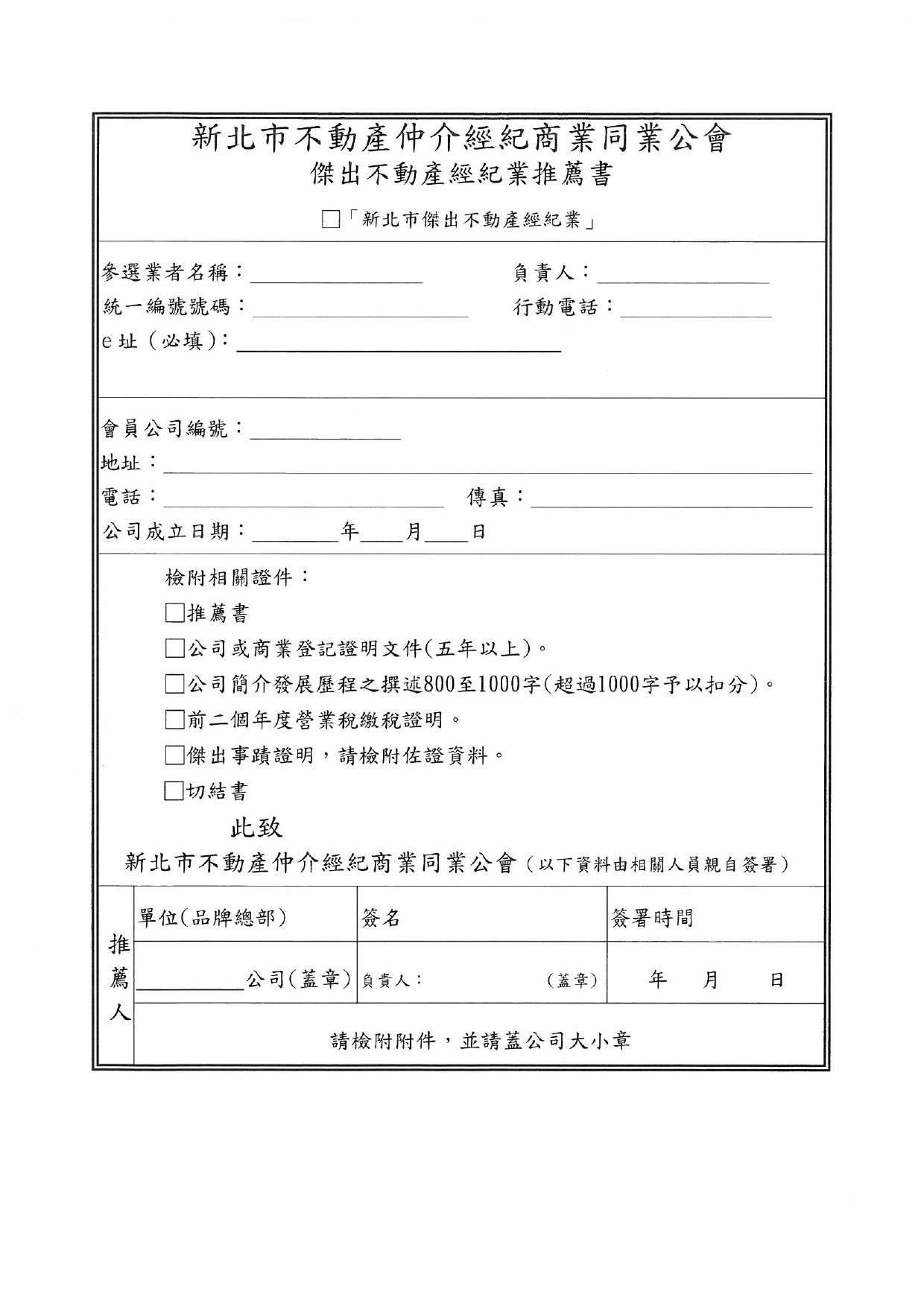 1334786_09c20683d6438627a5c24e295ee8ea4f