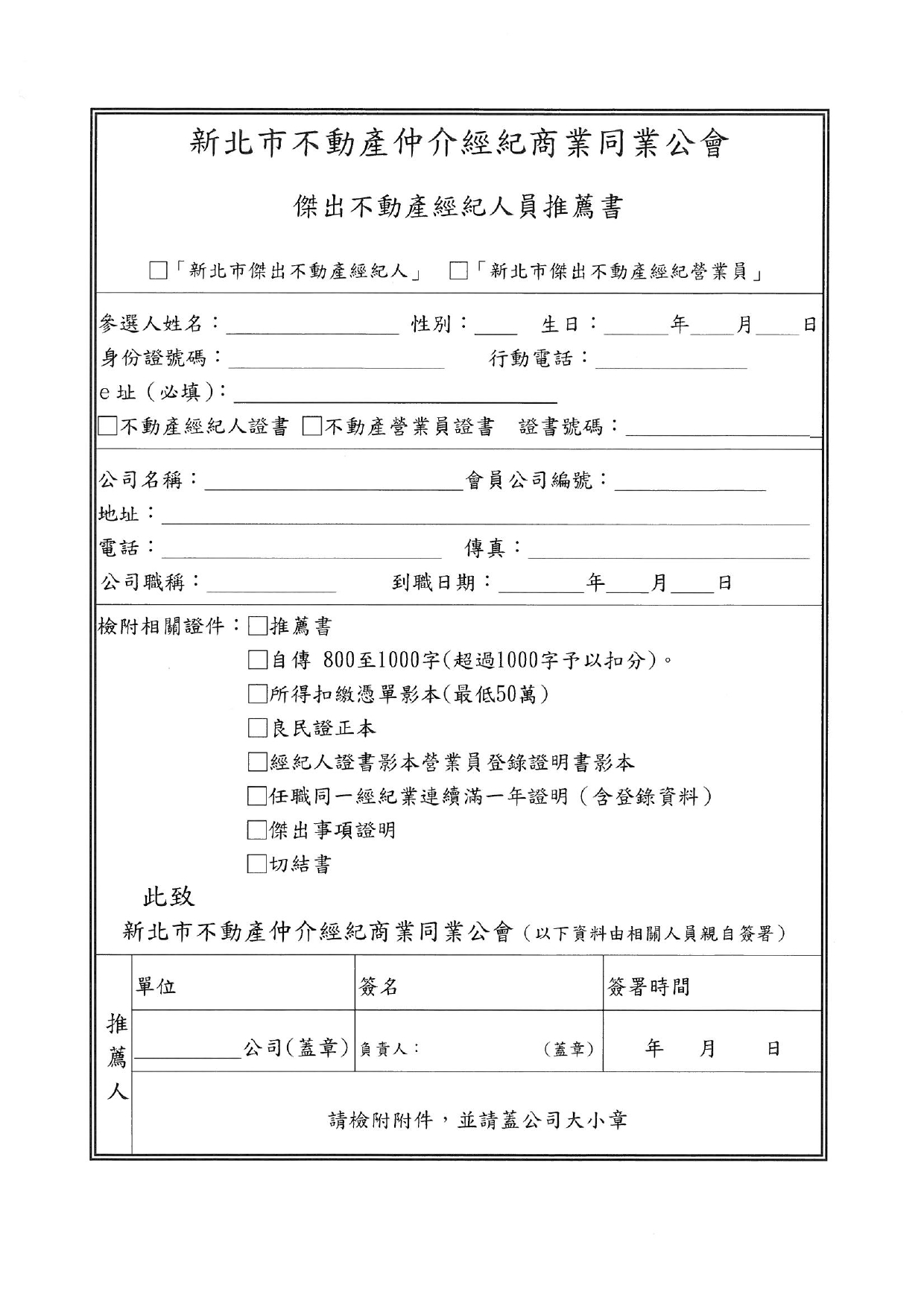 1334787_3fd2c6d782e0fd945f11750e5e41b892