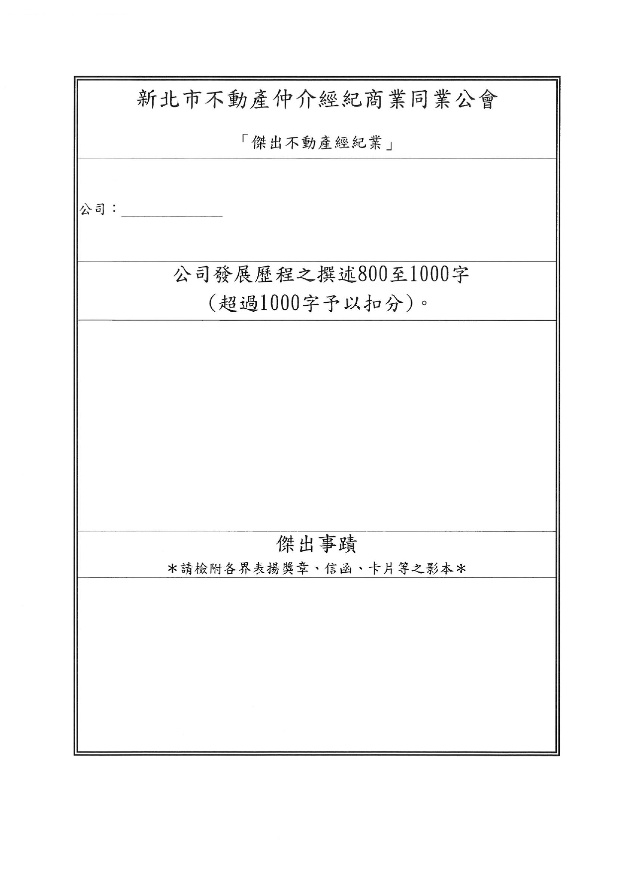 1334788_071bd5e42e6f7c0cc42ff81ca97aef82