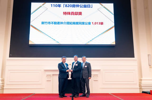 1334416_fa789af690417bda5b9b7623ad2a9220