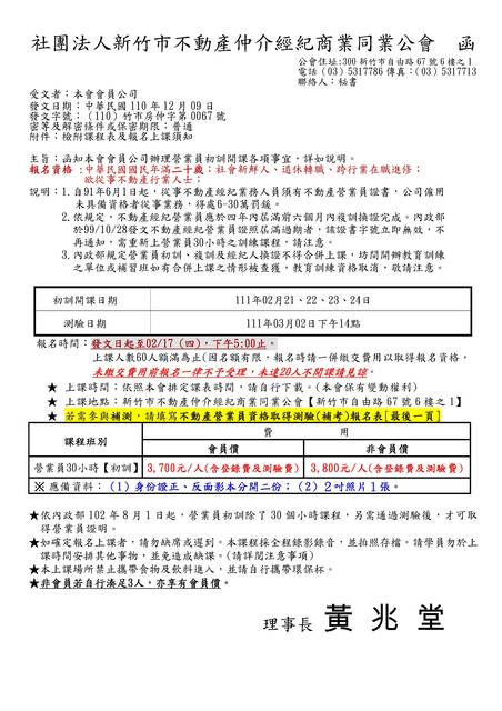 1334825_c72f92bdc306b559d303310b4f9df8f2