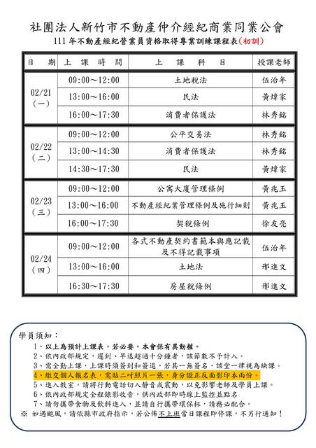 1334827_6a9cb8ce6f7160fe826a3dbcaff14176