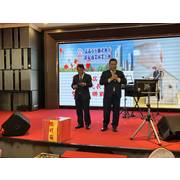 20220122嘉義市公會第12屆第1次會員代表大會