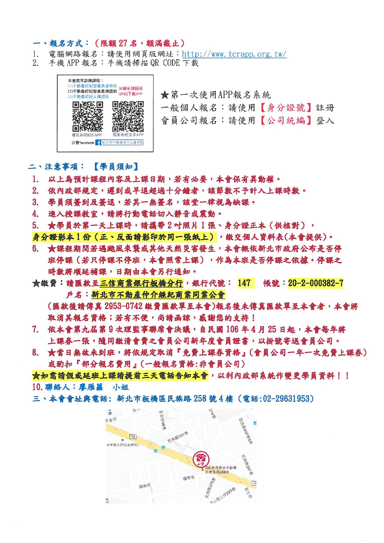 1336636_e14615bf68c8acd0819f9a24bab7971a