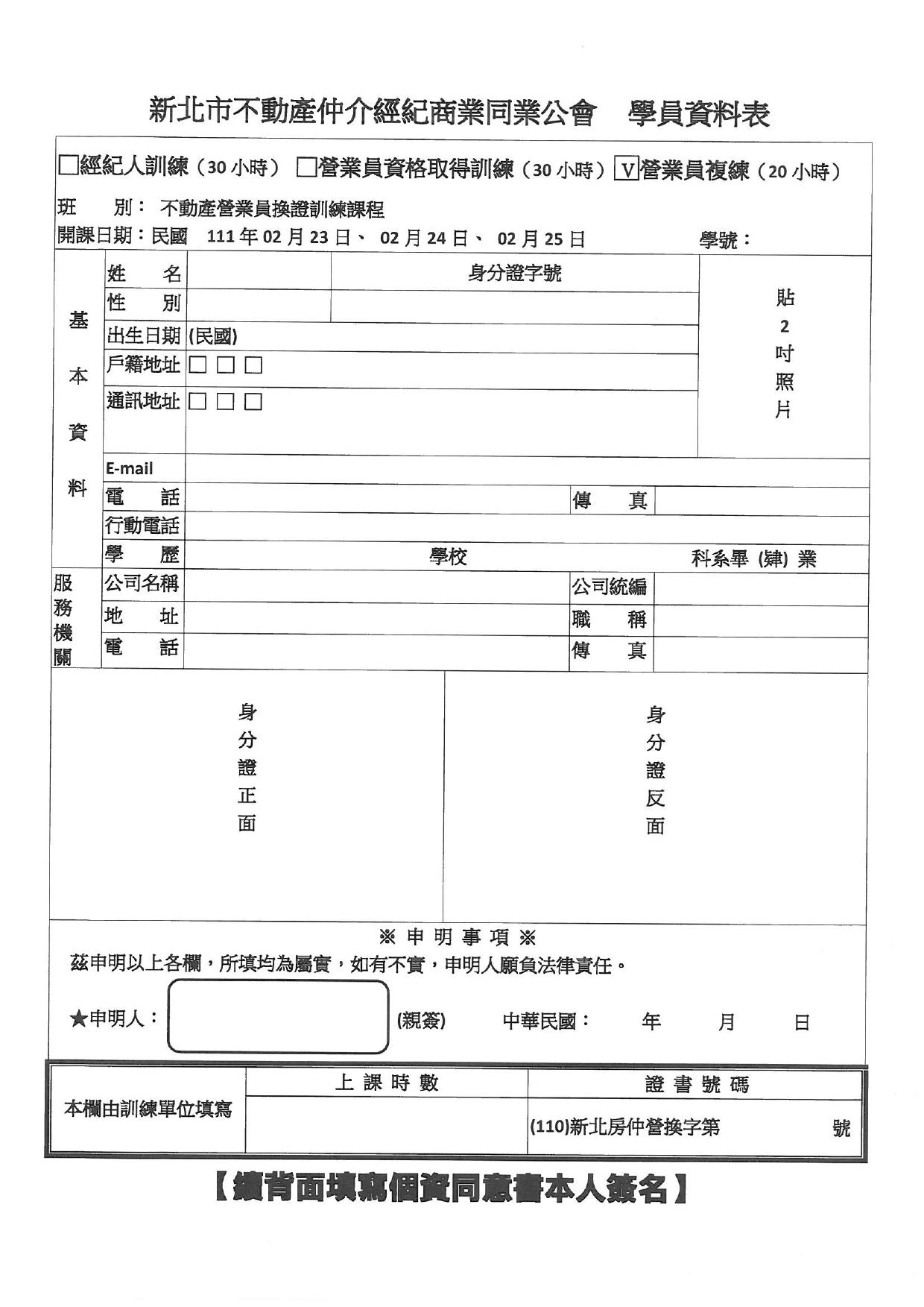 1336637_59d6f4c592561716aac6925661fd6578