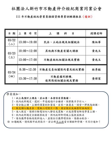 1335857_8e8957d537d76b4b390a4d0857187210