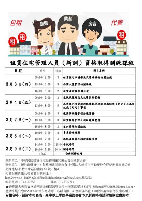 1336475_8b1d2040d83d6179f11451e808bdabc0