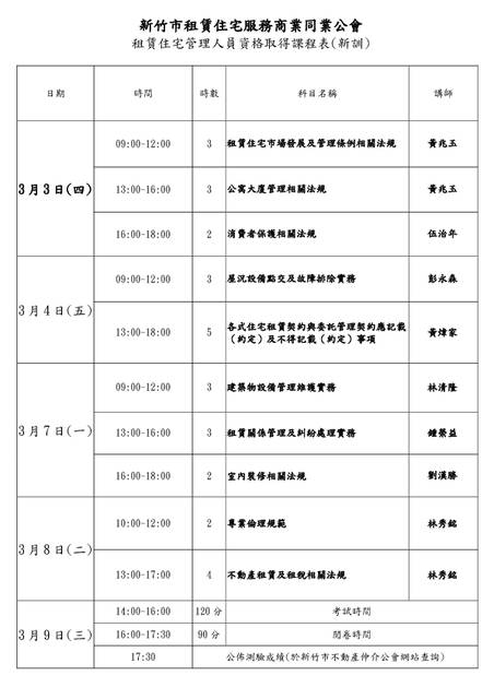 1337716_52f82602e2d8f13c45003997f2e0fb46