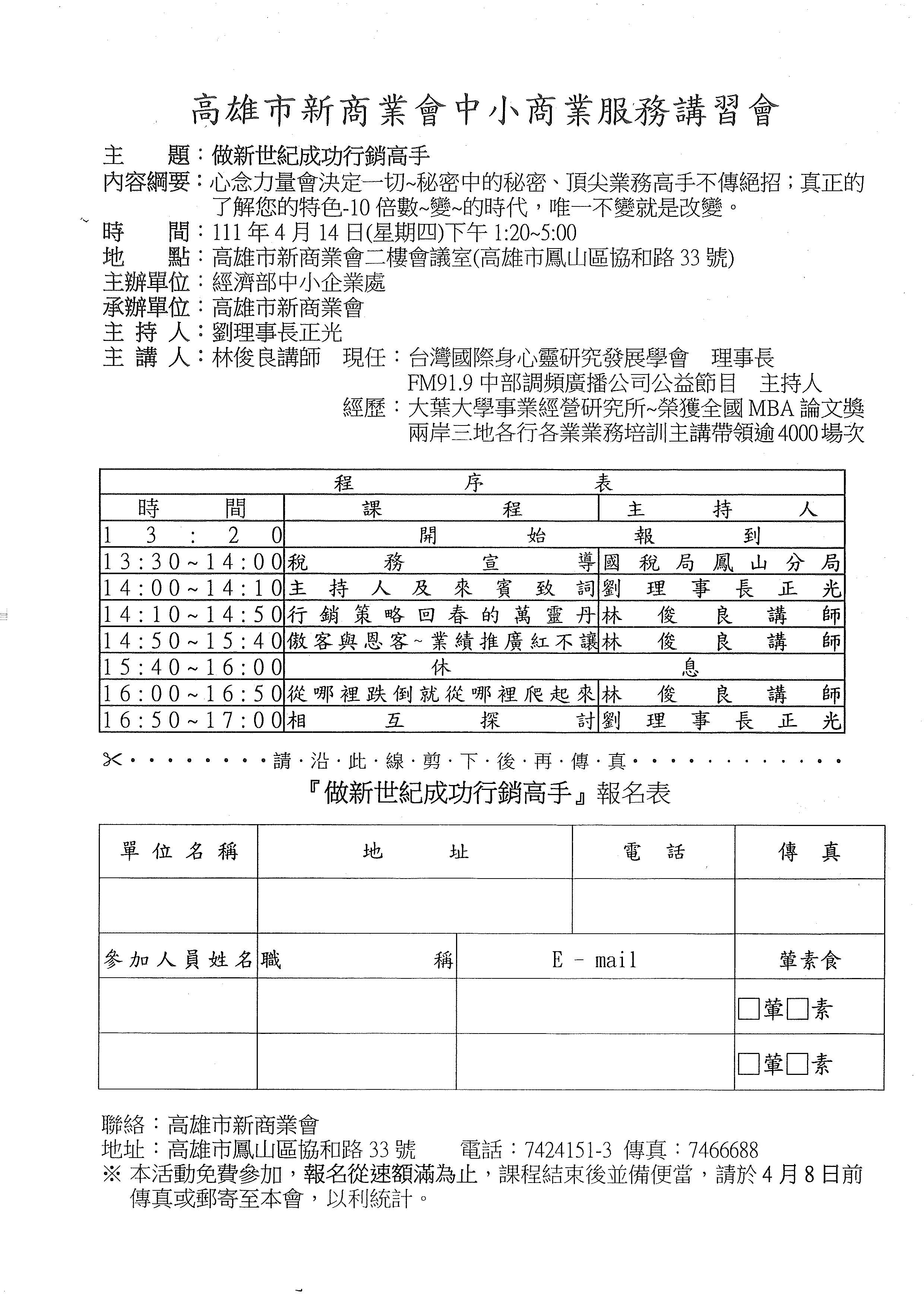 1338451_5216cfe1b26022a45a68429709f32119