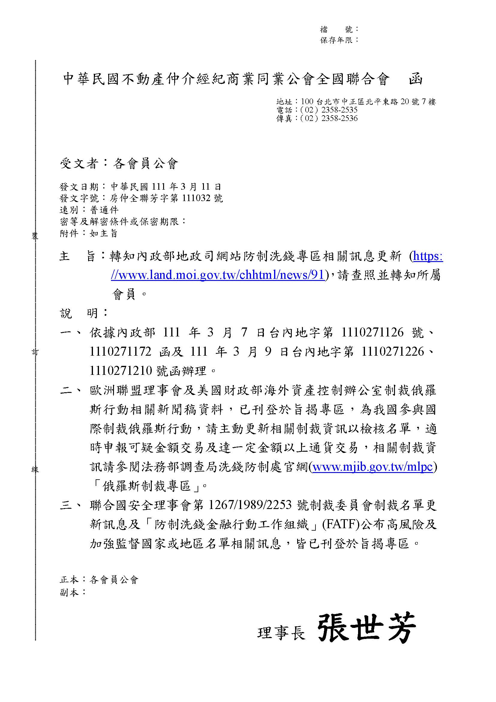 1338506_e5024f6c6fe2174cf4b4082949a85225