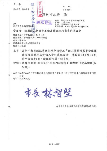 1339054_204f2adbbf8a71c91be729ca80d3d353