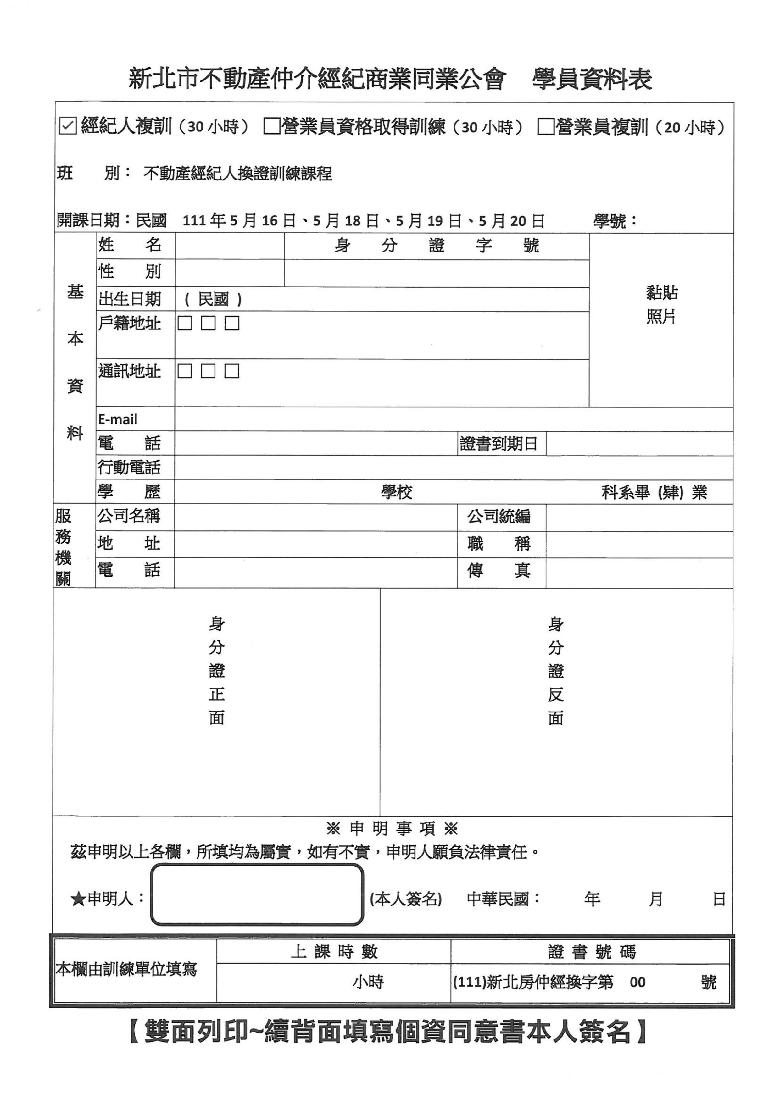 1339731_80c2f8ac68d7c547edfd8de6125cb0d5