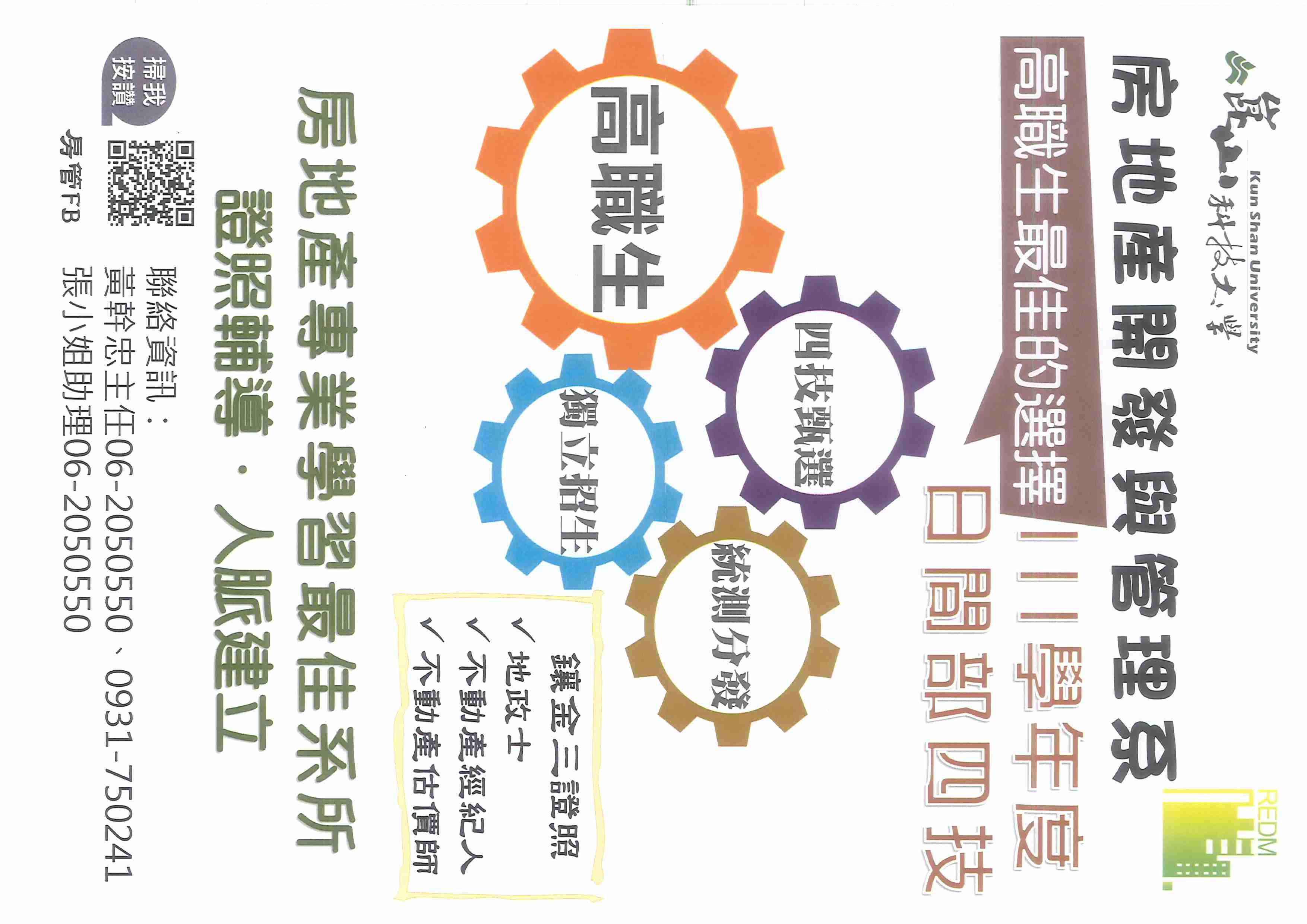 1341135_aa6279ddcab080387997060bd1435c31